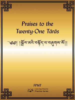 cover image of Praises to the Twenty-One Taras eBook
